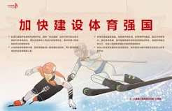 苏州用户为什么选择ng娱乐